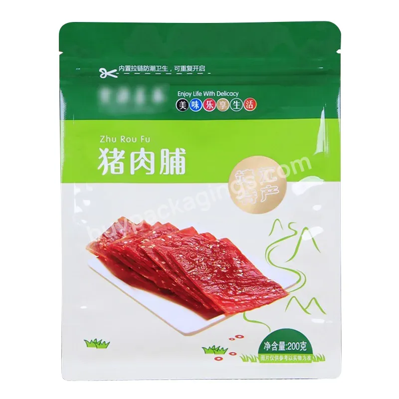 Eight-sided Aluminum Foil Sealed Standing Bag Meat Jerky Inner Packing Air Extraction Bag