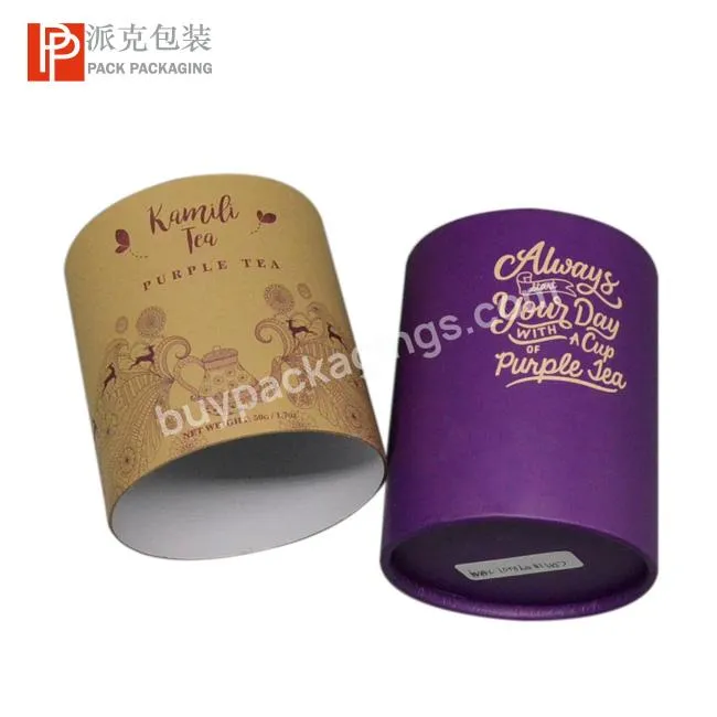 Elegant luxury promotional kraft cardboard paper chocolate boxes  tea bag  instant coffee