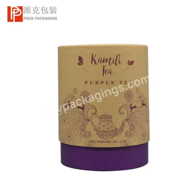 Elegant luxury promotional kraft cardboard paper chocolate boxes  tea bag  instant coffee