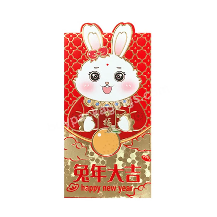 Elegant Pockets Red Packet For Chinese New Year Spring Birthday Marry Party Eid Holiday Gift Card Red Money Cash Envelope