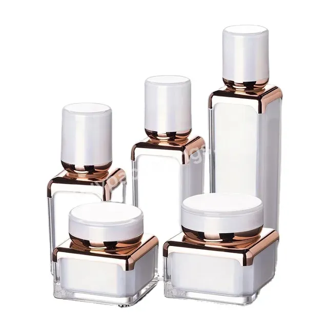 Elegant Square Shape Acrylic Bottle Jar Lotion Pump Bottle Pearl White Rose Gold Color Acrylic Cream Jar 30g 15ml 30ml Manufacturer/wholesale