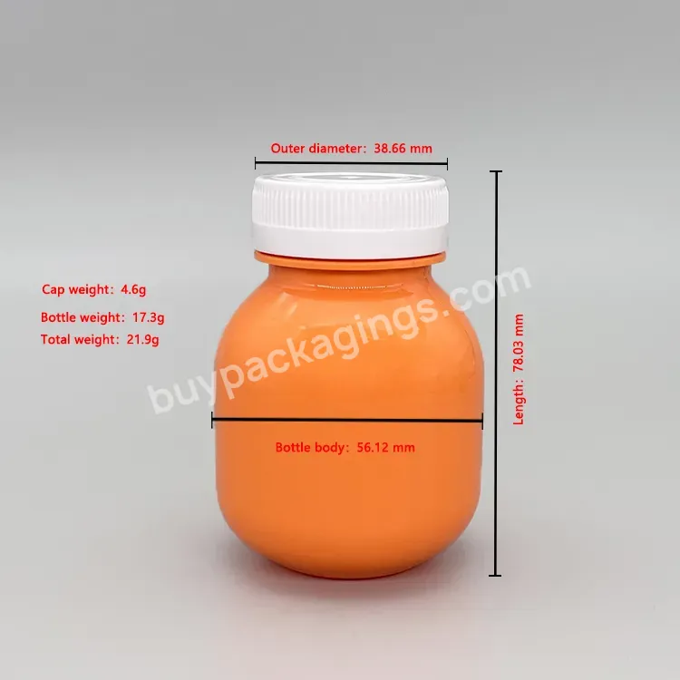 Empty 100 Ml Pet Vitamin C With Screw Caps Food Grade Colorful Capsule Container Bottle Capsule Bottle