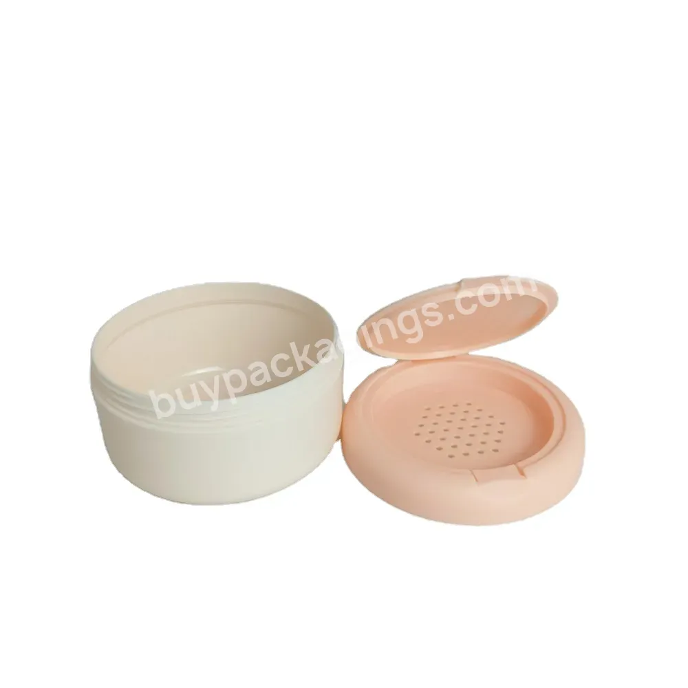 Empty 120ml Plastic Pp Cosmetic Powder Jar With Flip Top Cap