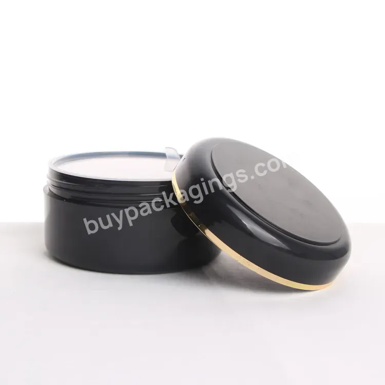 Empty 150ml 5oz Plastic Cosmetic Jar Package Single Wall Round Facial Cream Jar Container Bottle