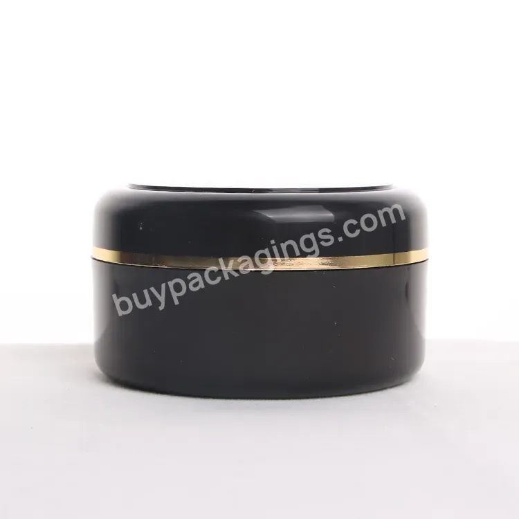 Empty 150ml 5oz Plastic Cosmetic Jar Package Single Wall Round Facial Cream Jar Container Bottle