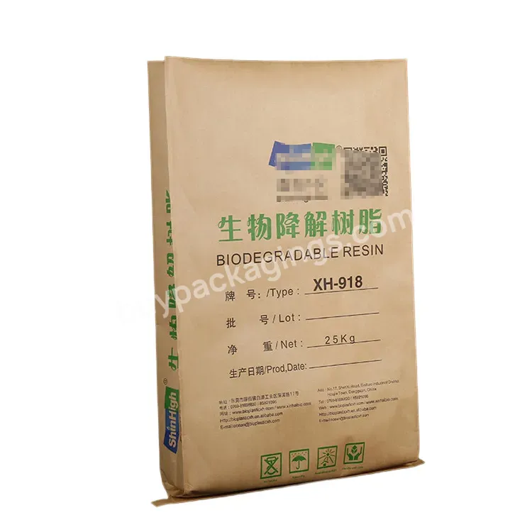 Empty 20kg 25kg 50kg Composite Kraft Paper Woven Bag For Cement Chemicals Package
