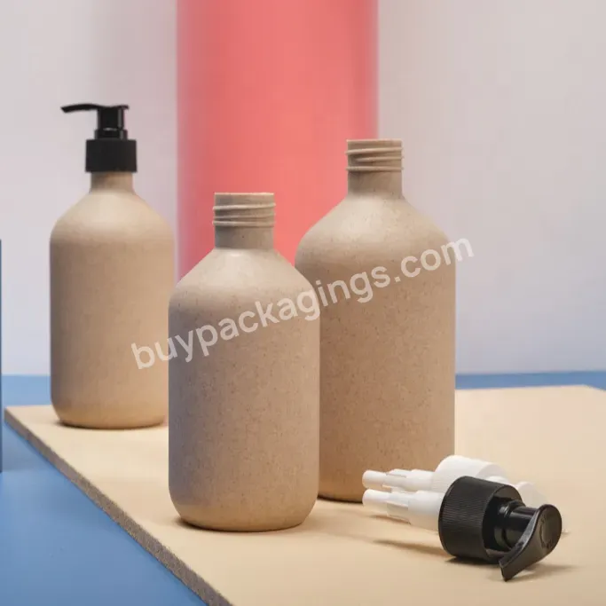 Empty 300ml 500ml Round Pump Pressure Bottle Degradable Environmentally Friendly Shower Gel Shampoo Wheat Straw Packaging Bottle