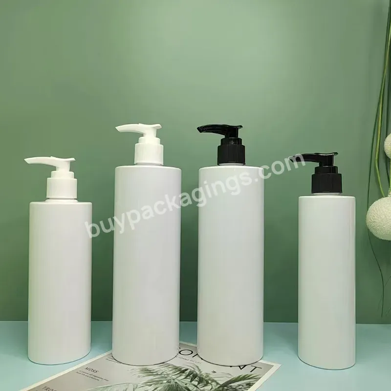 Empty 350ml 500 Ml Luxury Body Lotion Packaging Shower Gel Container Empty Round Pump Cosmetic Pet Plastic Shampoo Bottles