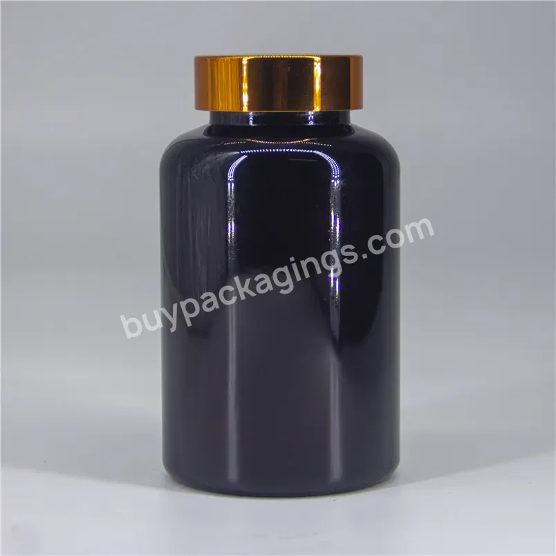 Empty 50ml 100ml 150ml 200ml 250ml 300ml Supplement Bottle Vitamins