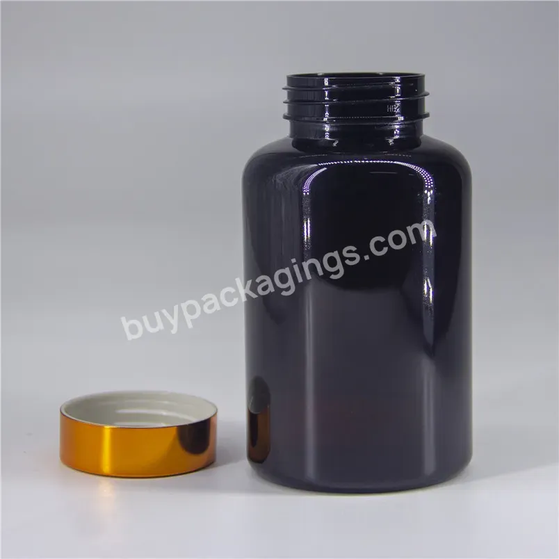 Empty 50ml 100ml 150ml 200ml 250ml 300ml Supplement Bottle Vitamins