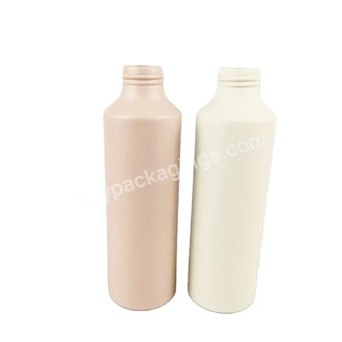 Empty Aluminum Cosmetic Packaging Lotion Bottle Metal Packaging 100ml 150ml 300ml Matte Alum Bottle