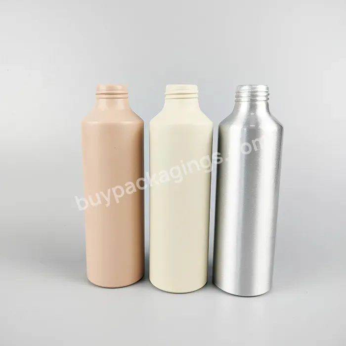 Empty Aluminum Cosmetic Packaging Lotion Bottle Metal Packaging 100ml 150ml 300ml Matte Alum Bottle