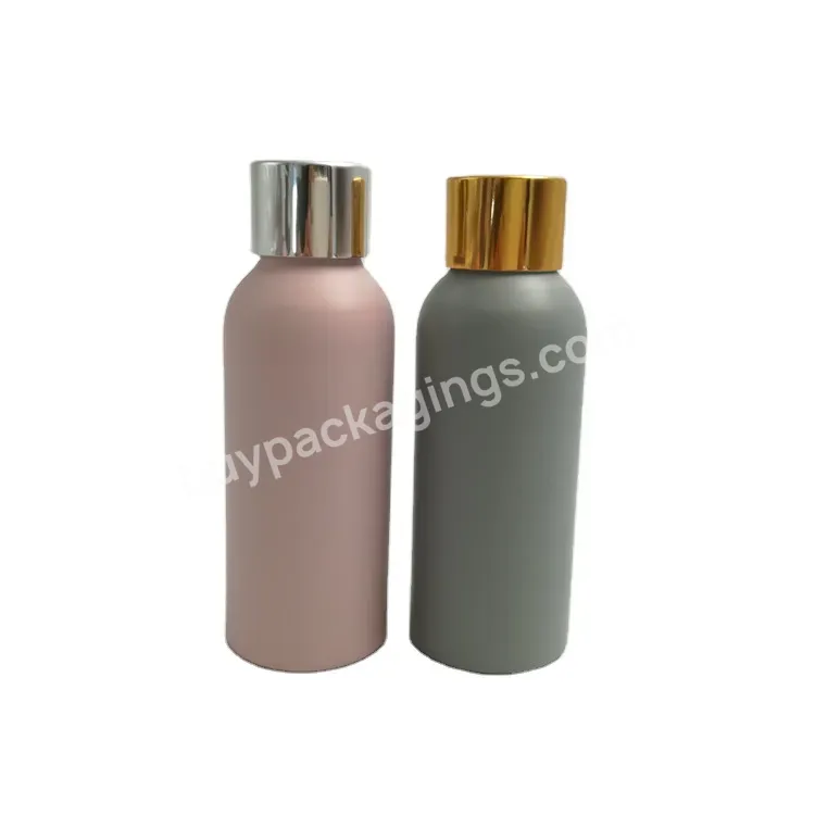 Empty Aluminum Cosmetic Packaging Lotion Bottle Metal Packaging 100ml Matte Colorful Alum Bottle With Pump Screw Lid