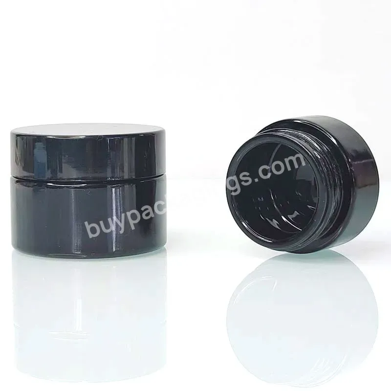 Empty Black Uv Protection 5g 10g 15g 30g 50g 100g 200g Custom Logo Cream Violet Jar With Lid