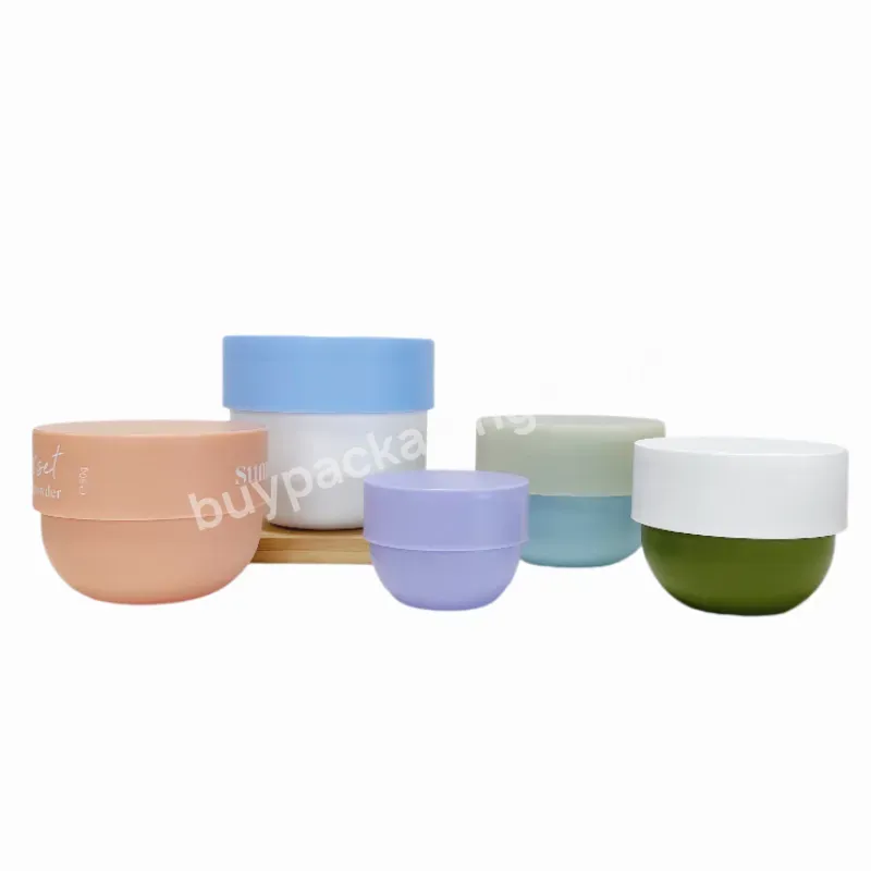 Empty Colorful Custom Bowl Shape Plastic Hair Face Body Scrub Container 8oz Cosmetic Body Butter Cream Jar