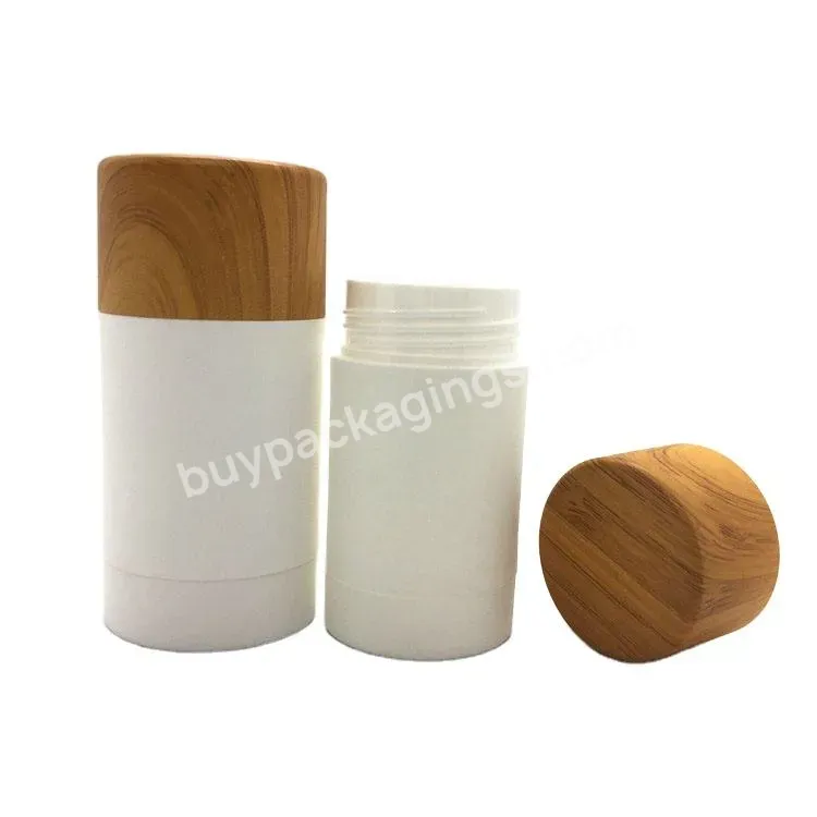 Empty Cosmetic Twist Up White Bamboo Deodorant Stick Container Bamboo Deodorant Tube 30g 50g 75g