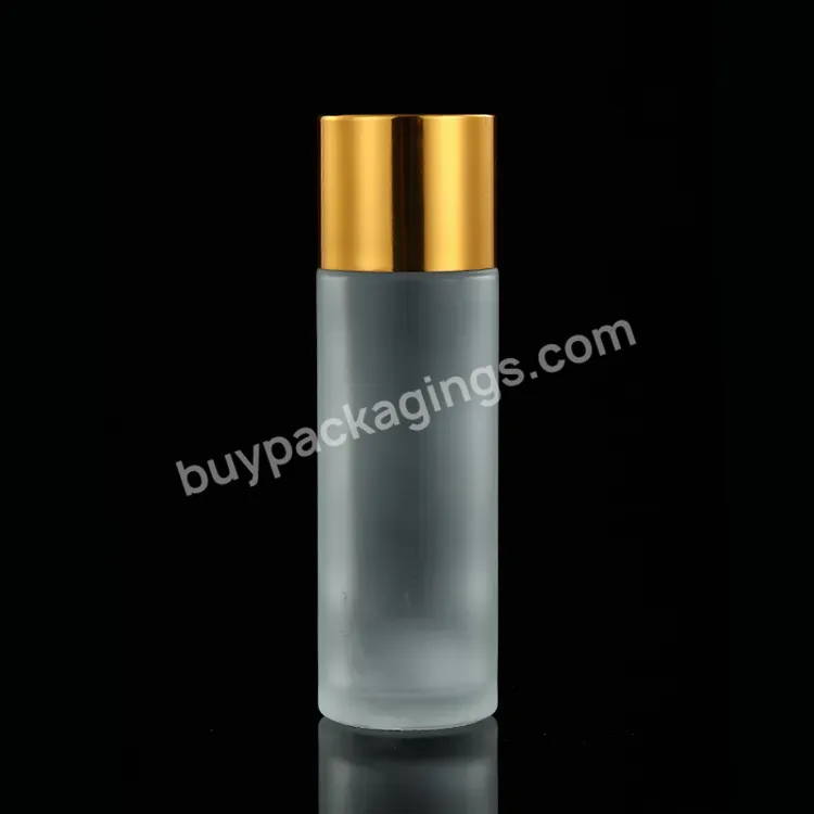 Empty Cylinder 100ml Clear Frosted Cosmetic Toner Bottle For Lotion Packaging