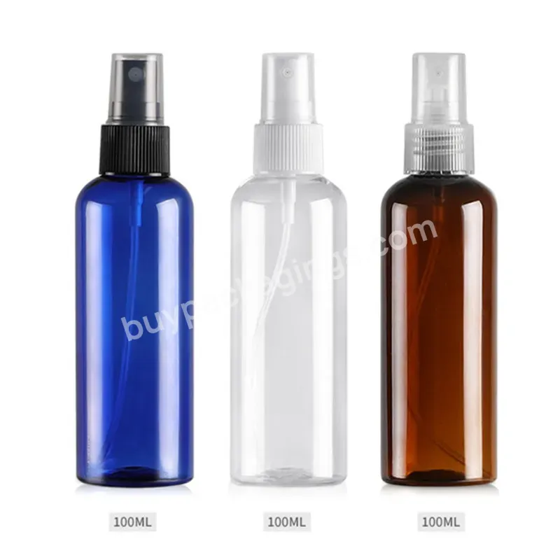 Empty Fine Mist Pet 30ml 50ml 100ml 120ml 150ml 200ml 250ml 500ml Amber White Clear Plastic Spray Bottle For Cosmetic Packaging