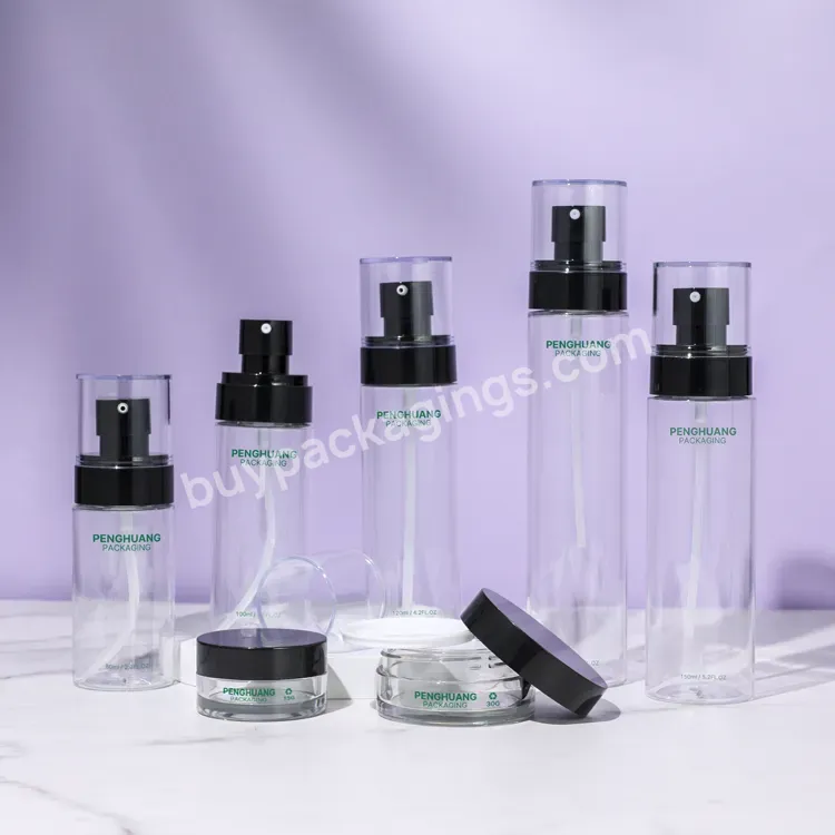 Empty Firming Lotion 80 Ml 100 Ml150 Ml 180 Mltoner Containers Packaging Cosmetic Plastic Pet Bottle For Cosmetics