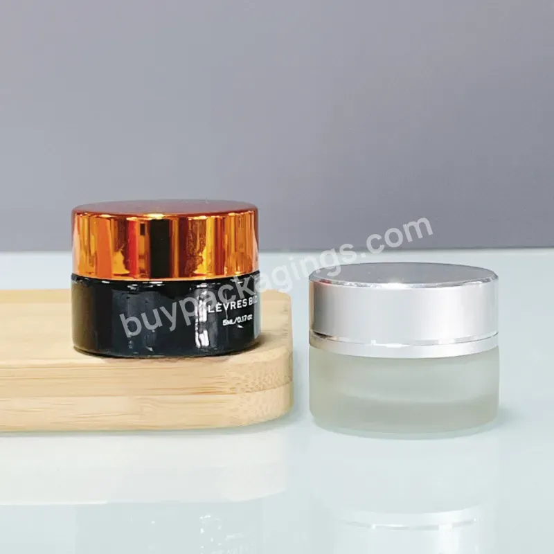Empty Lip Scrub Jar 5g 10g 15g Frosted Black Cosmetics Amber Glass Face Cream Eye Cream Skin Cream Jar With Lids With Logo