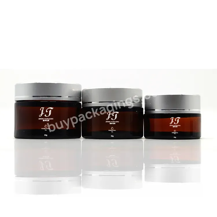 Empty Luxury Logo Print Refill 5g 10g 30g 50g 100g Natural Amber Glass Cream Jar With Matte Silver Metal Lids