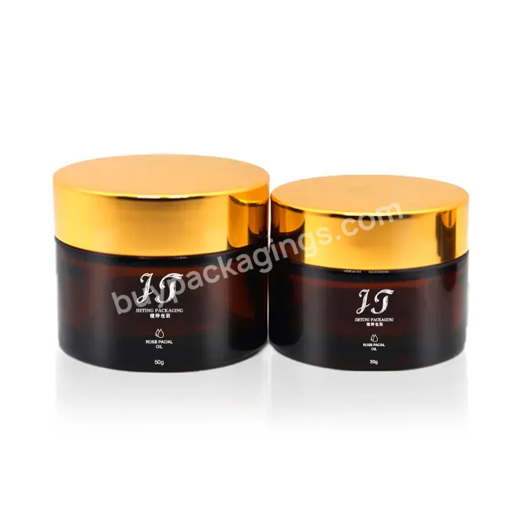 Empty Luxury Logo Print Refill 5g 10g 30g 50g 100g Natural Amber Glass Cream Jar With Matte Silver Metal Lids