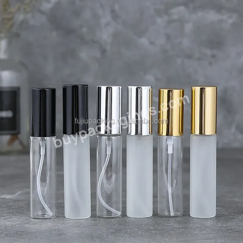 Empty Matte Sample Perfume Bottle 2ml 3ml 5ml Fancy Clear Mini Atomizer Mist Frosted Vial Spray Glass Perfume Bottle