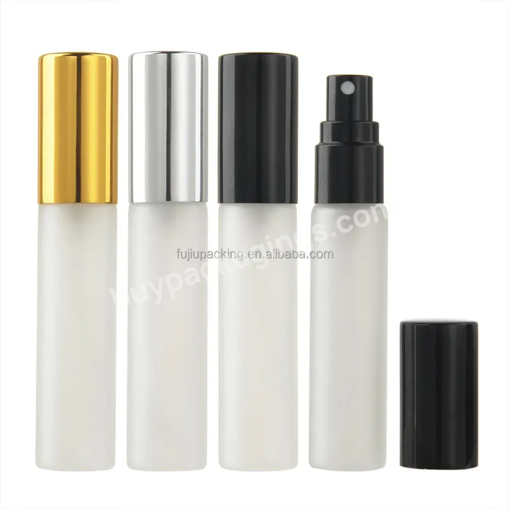 Empty Matte Sample Perfume Bottle 2ml 3ml 5ml Fancy Clear Mini Atomizer Mist Frosted Vial Spray Glass Perfume Bottle