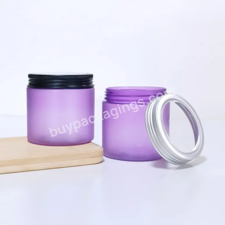 Empty Plastic Cream Jar Purple Frosted Face Facial Mudpack Pots Body Butter 200ml 250ml Pet Plastic Jar With Gold Sliver Lid