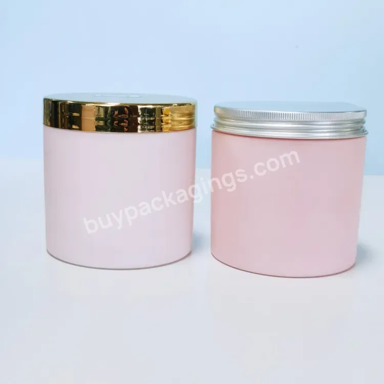 Empty Plastic Cream Jar Round Pink Face Facial Cream Pots Body Scrub Cosmetic Pet Plastic Container With Gold Lids