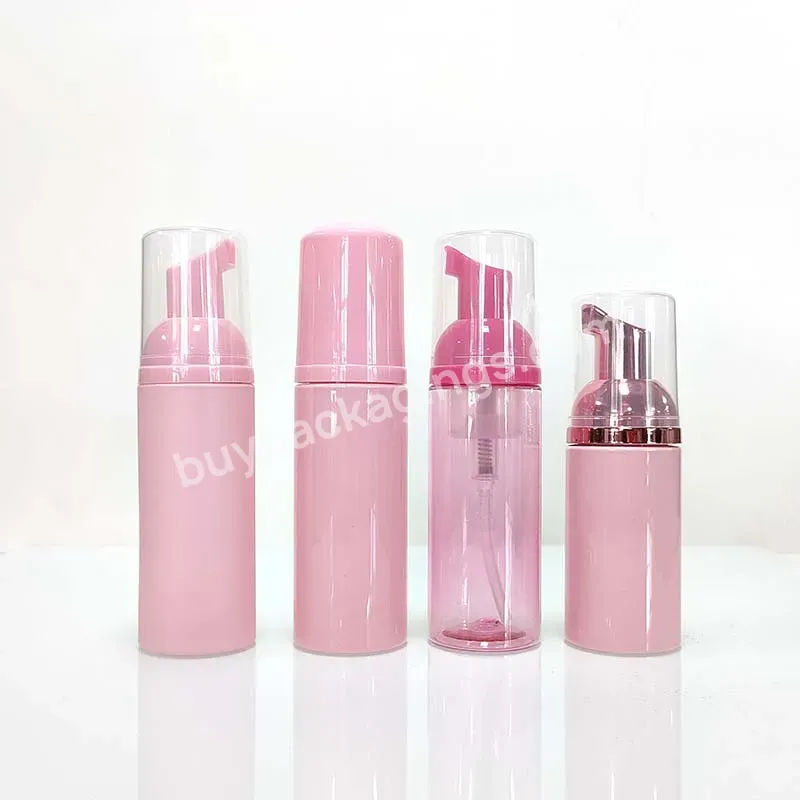 Empty Plastic Foam Pump Bottle 30ml 50ml 60ml 100ml 150ml 200ml Clear Pink Frosted Pet Facial Cleanser Mousse Foam Pump Bottle