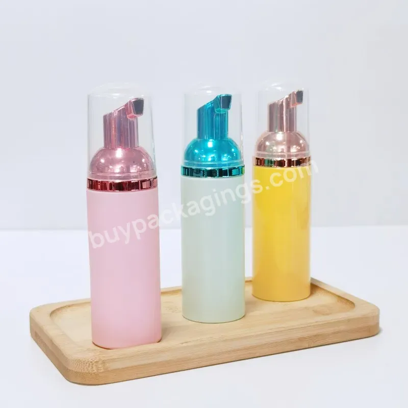 Empty Plastic Foam Pump Bottle 50ml Clear Pink Frosted Pet Facial Cleanser Mousse Foam Pump Bottle