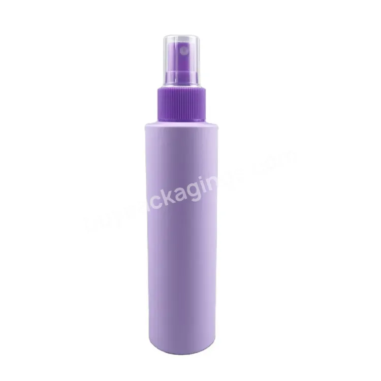 Empty Plastic Pet Mist Spray Pump Bottle Matte Purple Cosmetic Sprayer Bottles 60ml 80ml 100ml 120ml