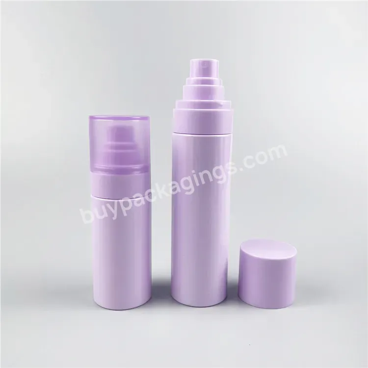 Empty Plastic Pet Mist Spray Pump Bottle Matte Purple Cosmetic Sprayer Bottles 60ml 80ml 100ml 120ml