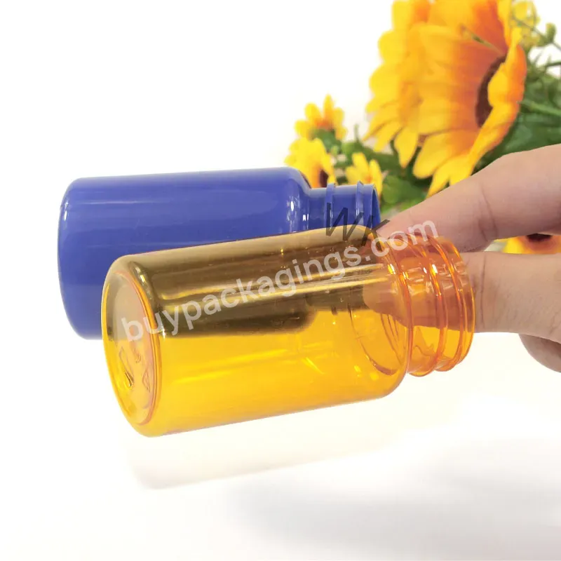 Empty Plastic Pill Amber Container Medicine Vitamin Capsule Supplements Plastic Pet Capsule Bottle