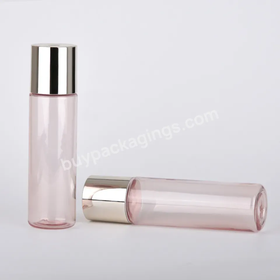 Empty Purple 150ml Perfume Skin Care Toner Bottle Packaging Bottle Screw Cap With Inner Plug