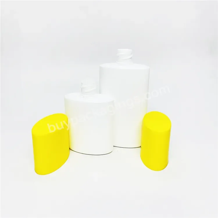 Empty Sunscreen Foundation Bottles Sun Cream Squeeze Cosmetic Bottle - Buy Sunscreen Bottles,Foundation Bottles,Squeeze Bottle.