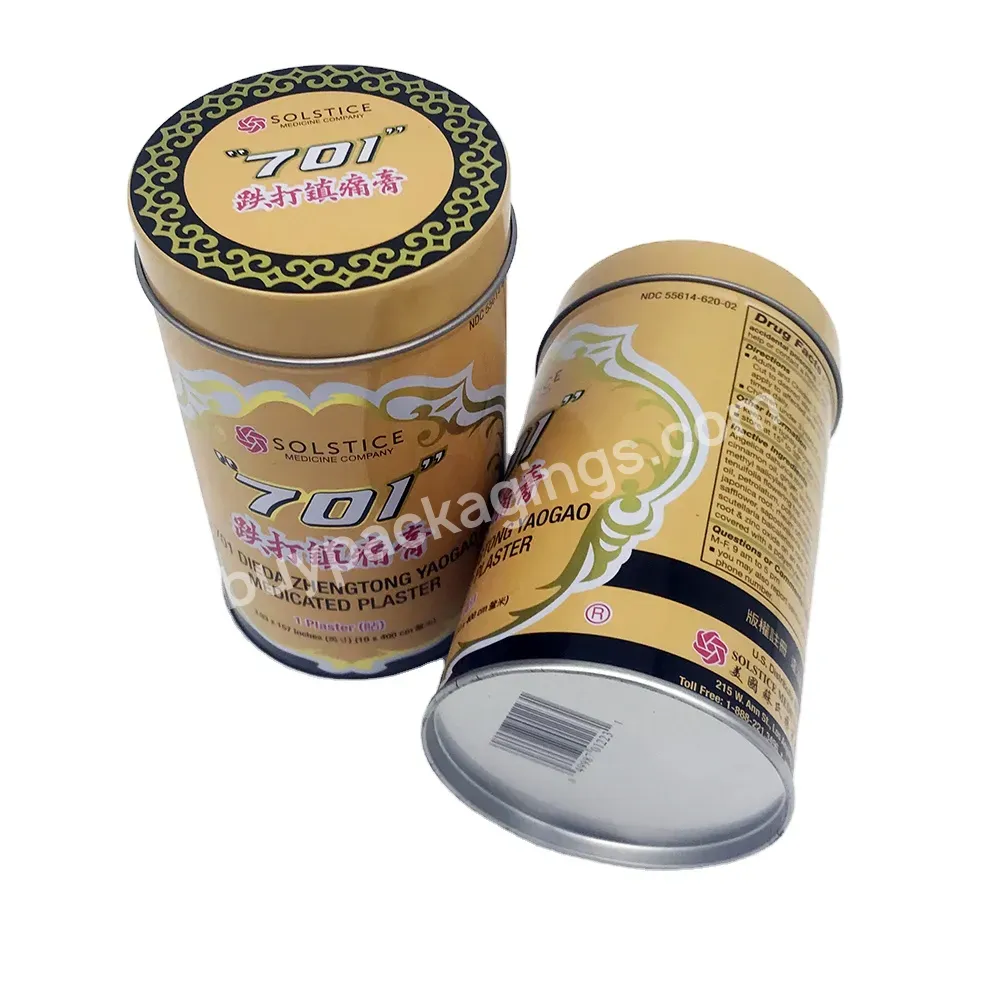 Empty Tin Can For Medicated Plaster Packaging