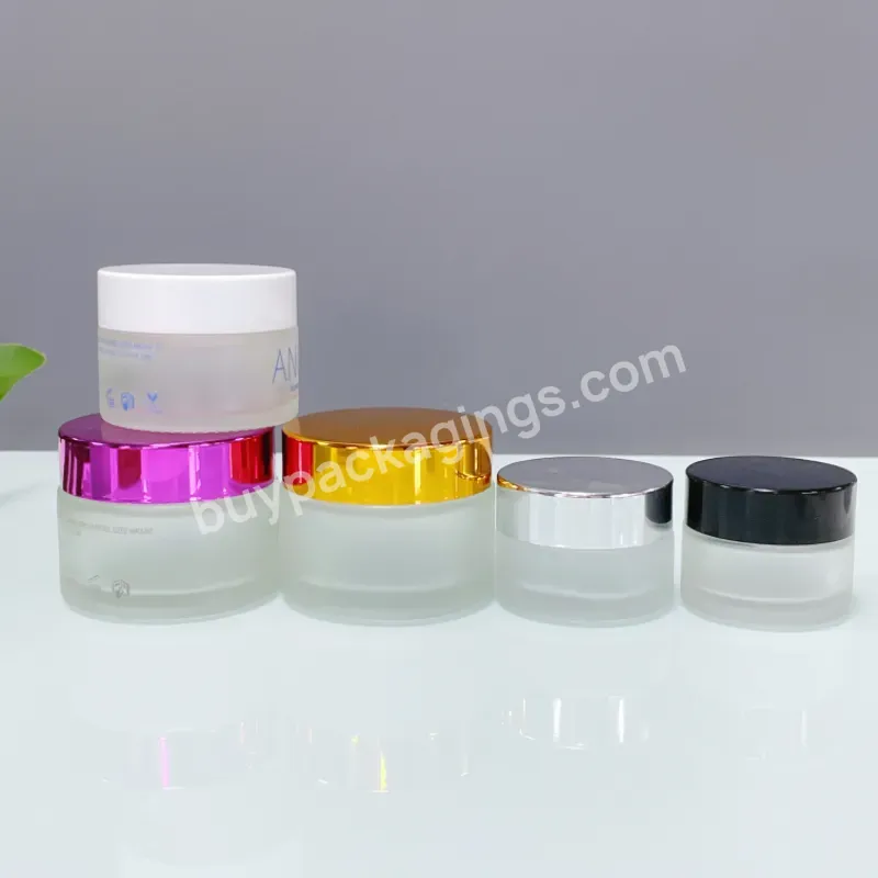 Empty Transparent Glass Cream Bottle Skin Cream Jar 30g 50g Frosted Cosmetic Glass Jar With Lid