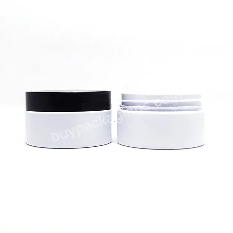 Empty Wholesale 5oz 6oz 8oz White Plastic Scrub Cream Jar Body Butter Packaging Jar Containers With Private Label