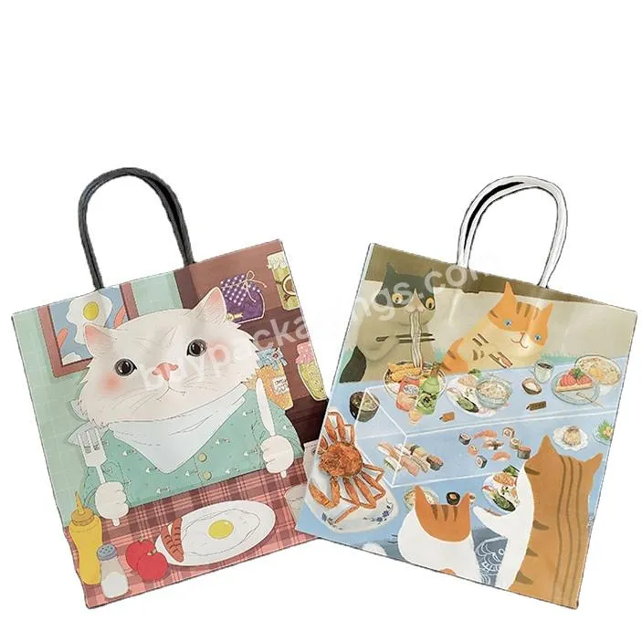 Environmental Cosmetic Packaging Luxury Gift Small Size Coated Art Paper Bags For Nail Polish
