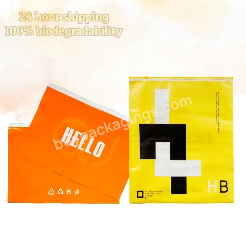 Environmentally Friendly Foldable Customized Clothing Packaging,Frosted Clothing Zipper,Plastic Bag