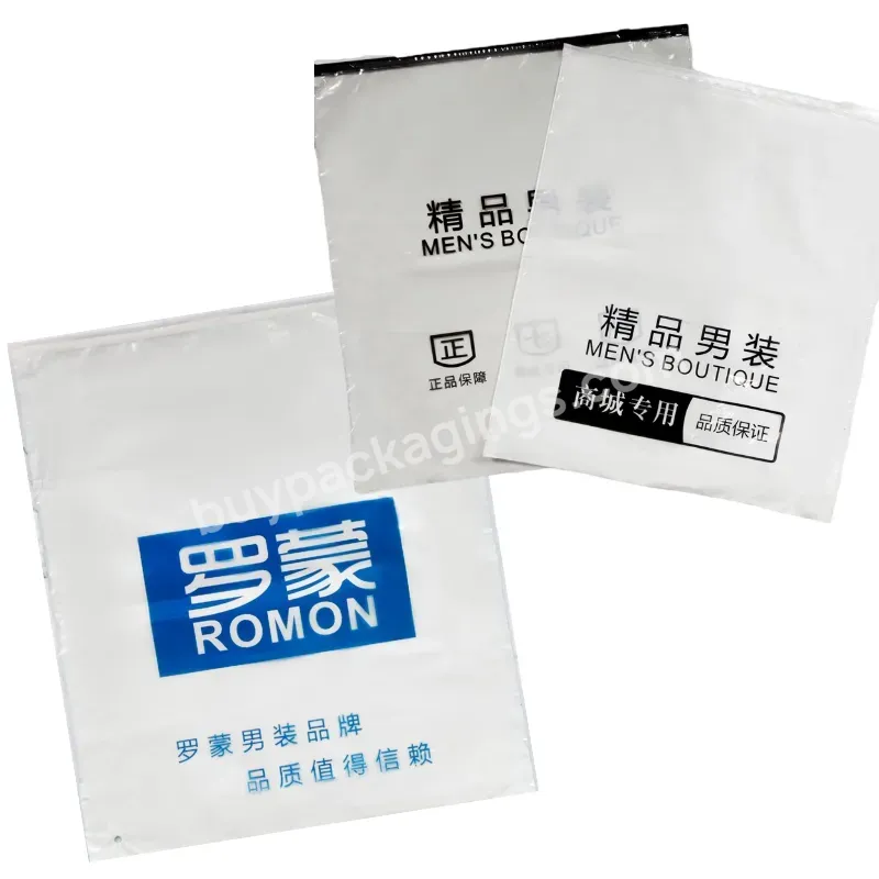 Environmentally Friendly Green Frosted Plastic Zipper Bag With Your Logo For Clothing Packaging