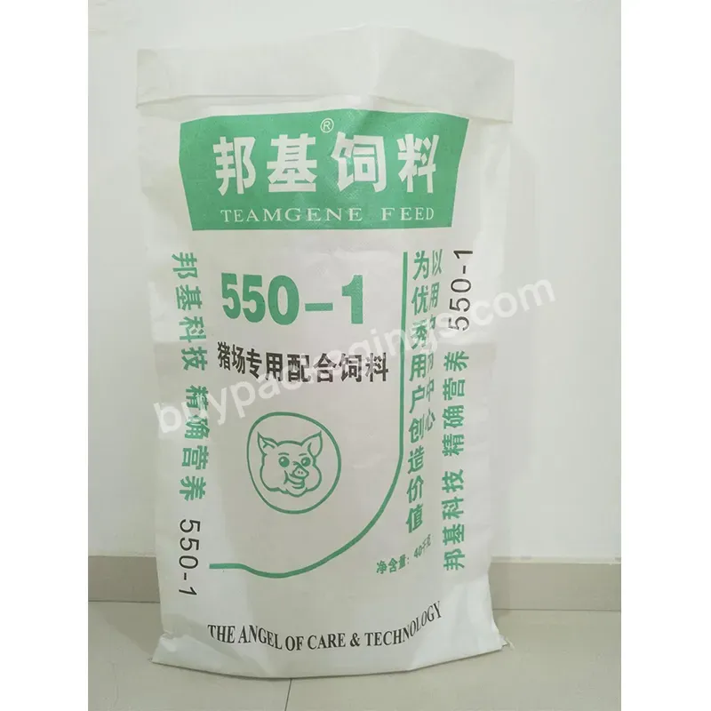 Excellent Customized 25kg Print Wheat Flour Packing Lamination Fertilizer Pp Woven Bag