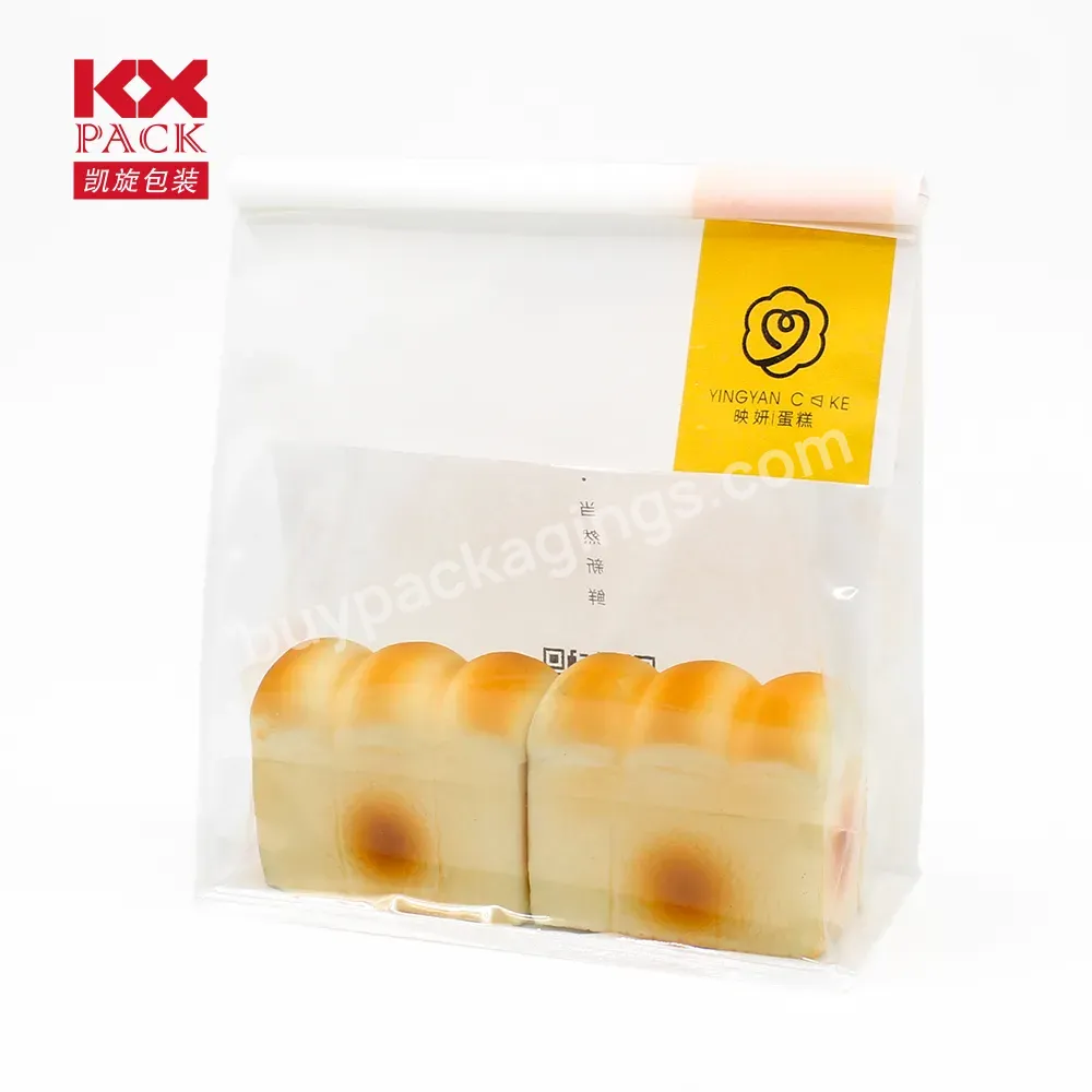 Factory Best Selling White Kraft Paper Gusset With Transparent Plastic Bag For Toast Packing Bakery Packaging Bag For Bread