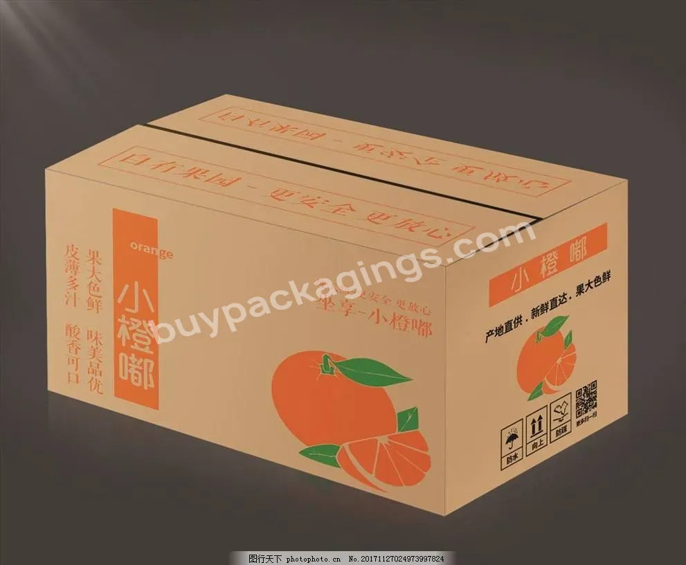 Factory Bulk Customized For You Cheap Corrugated Fruits Box Packaging Carton For Vegetables