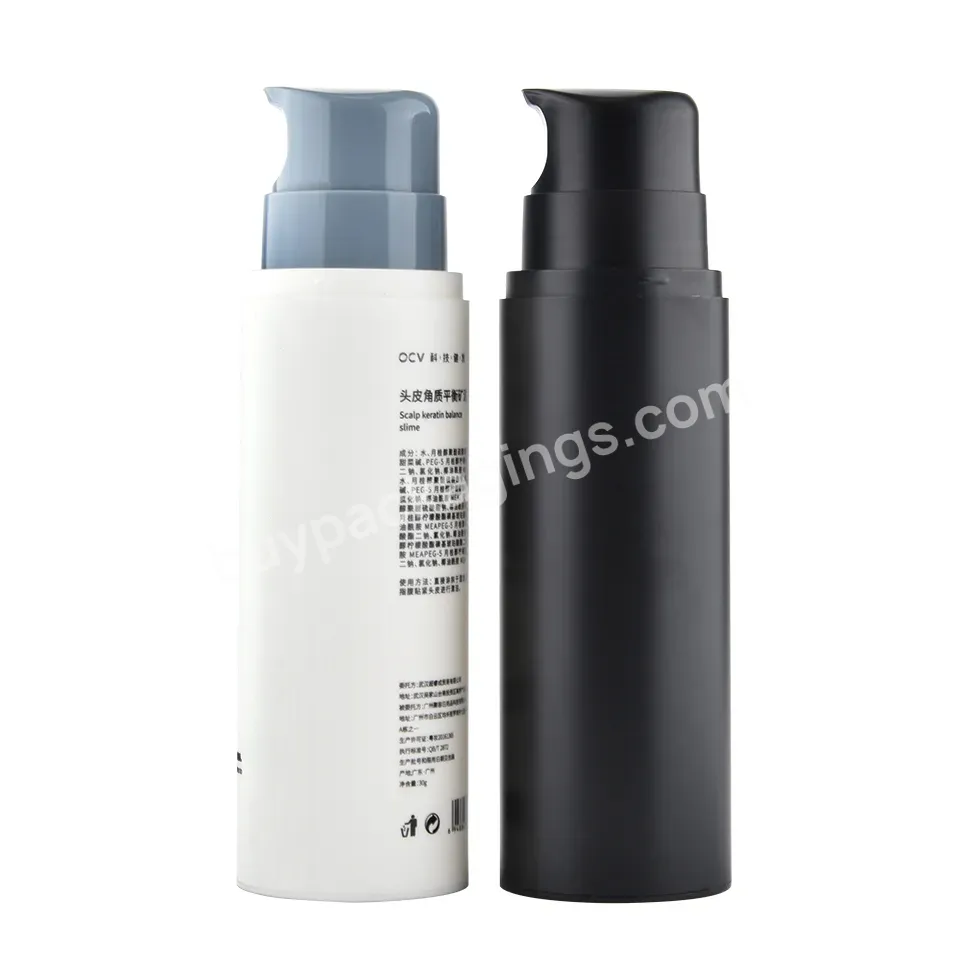 Factory Custom 240ml Pet Hair Care Conditioner Packaging Cleansing Mousse Press Pump Bottle Foam Bottle With Cap