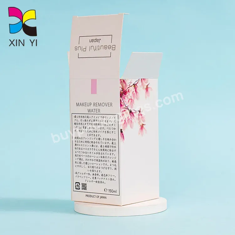 Factory Custom Paper Box Printing Cosmetic Bottle Box Cosmetic Packaging Cosmetic Box Printing