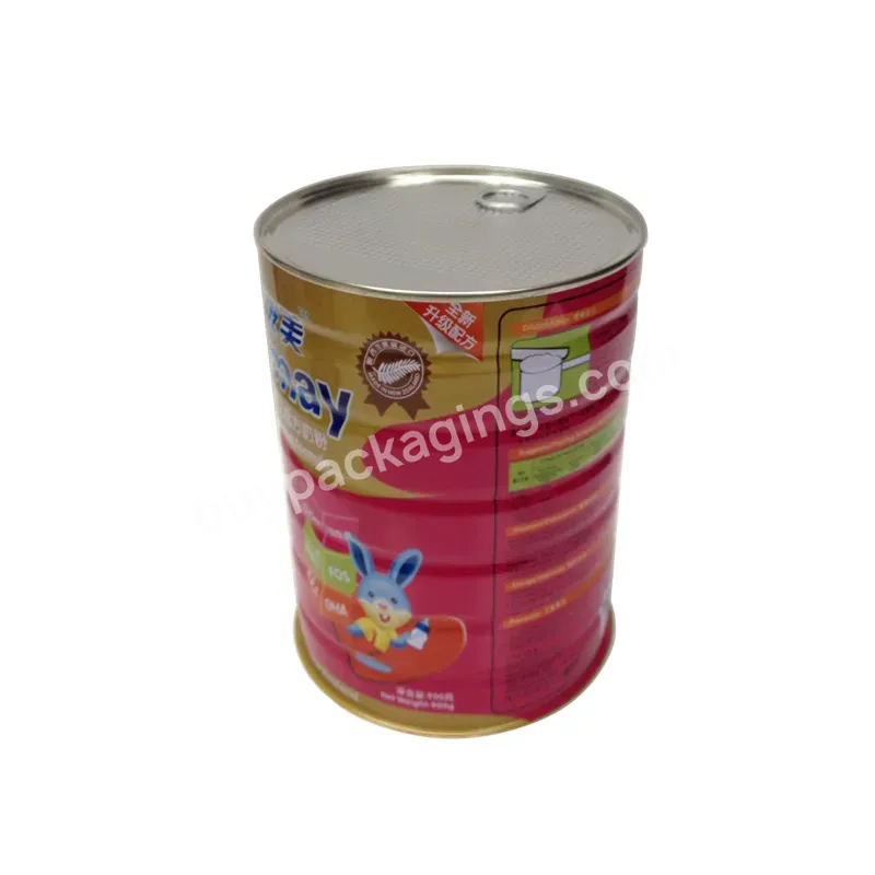 Factory Custom Press Tin Can Self Sealing Metal Empty Round Nut Coffee Packaging Tin Box