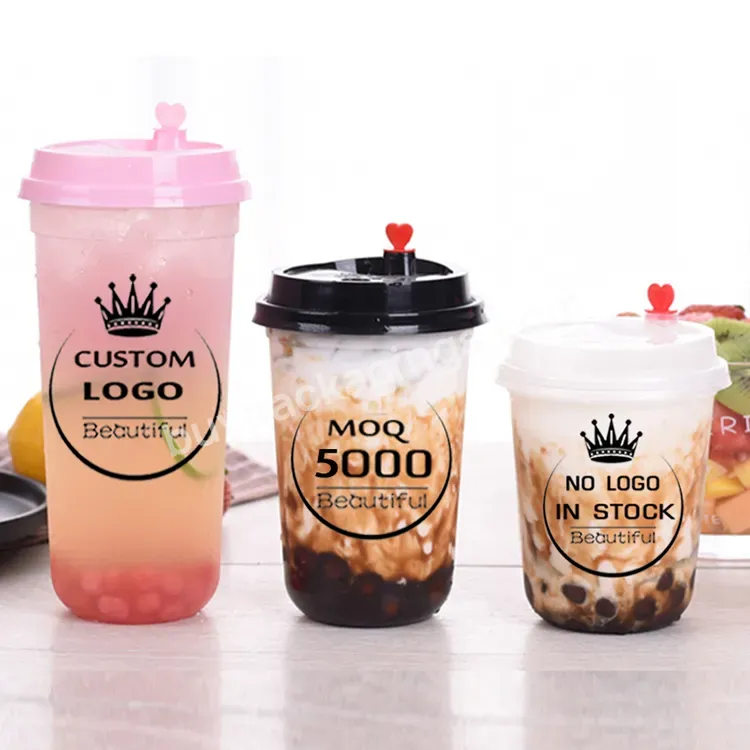 Factory Custom Print Logo Coffee Plastic Cup Thick Hard Bubble Milk Tea Cup 16oz 24oz Smoothie Juice Boba Disposable Plastic Cup